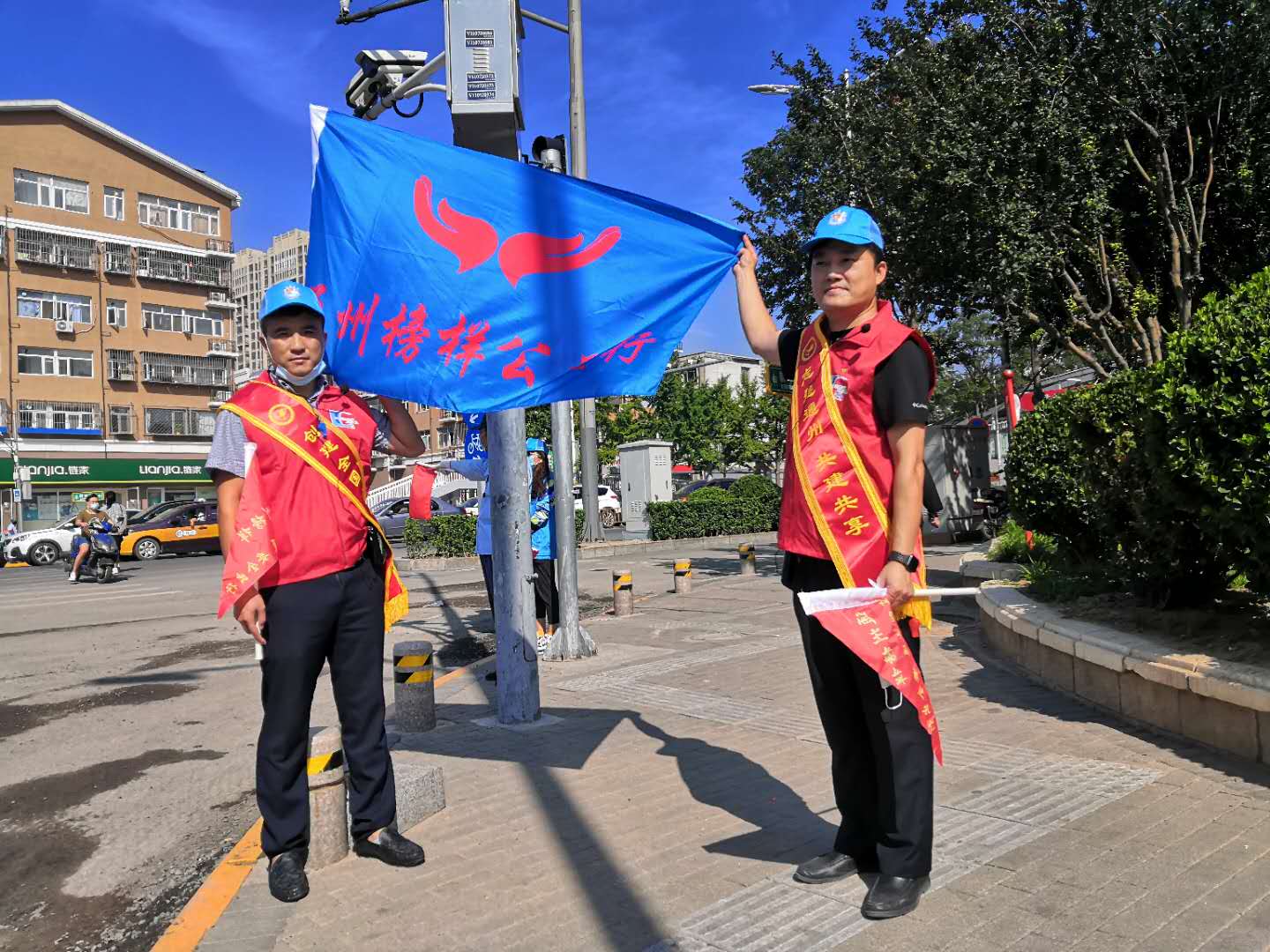 <strong>美女操嫩嫩逼免费网站</strong>